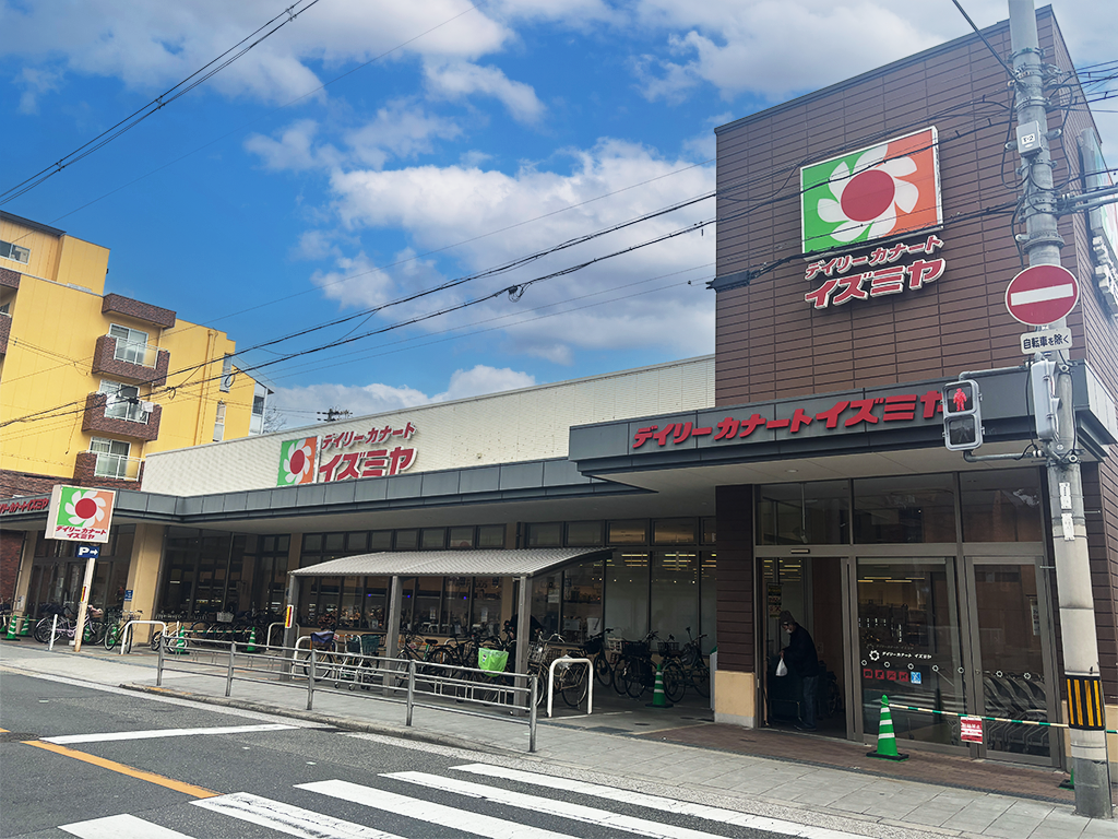Izumiya Showacho