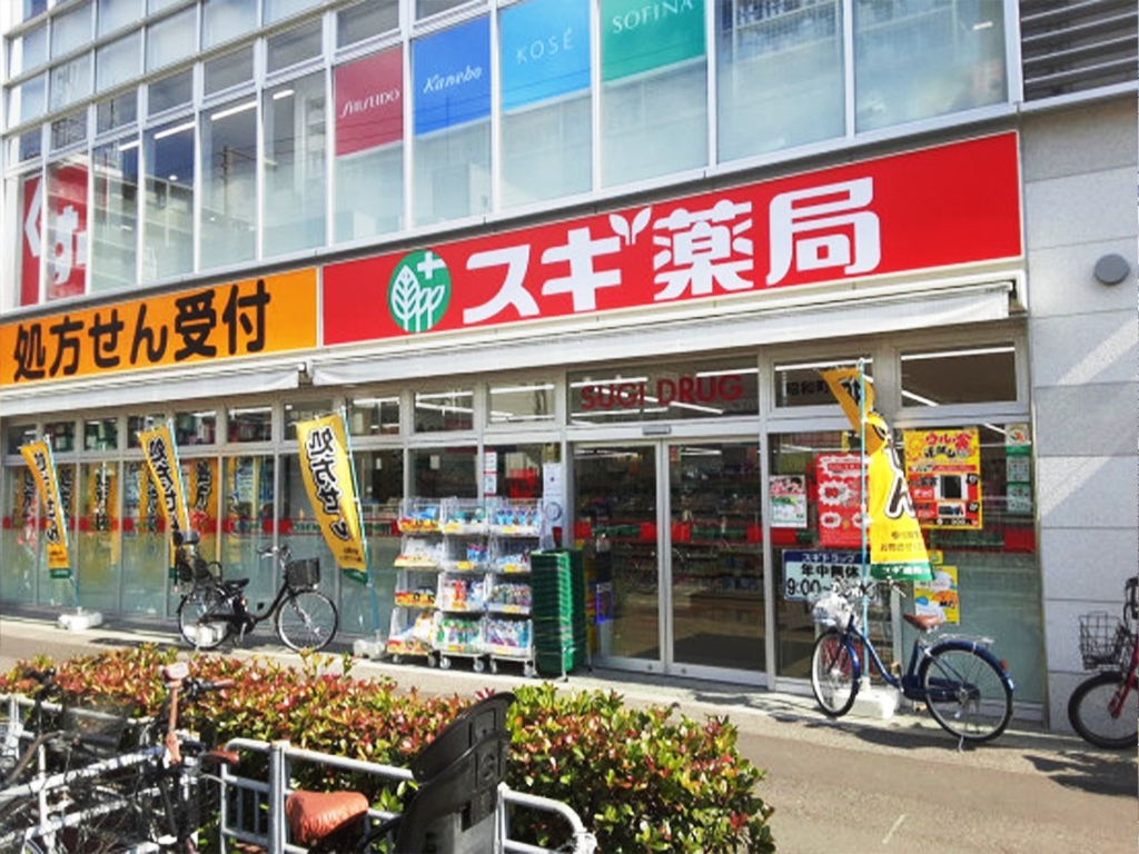 Sugi Drug